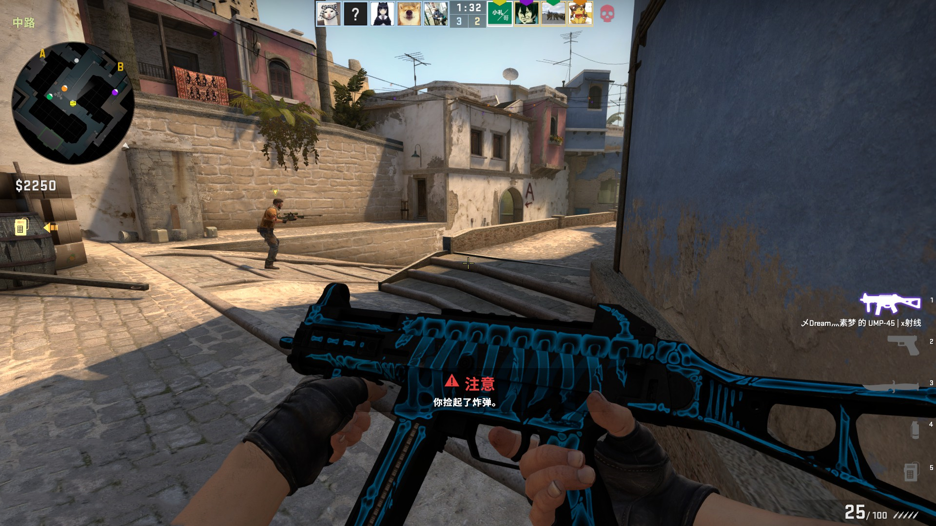 也将中国选 也将中国选