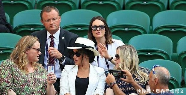 歐國聯第4 歐國聯第4