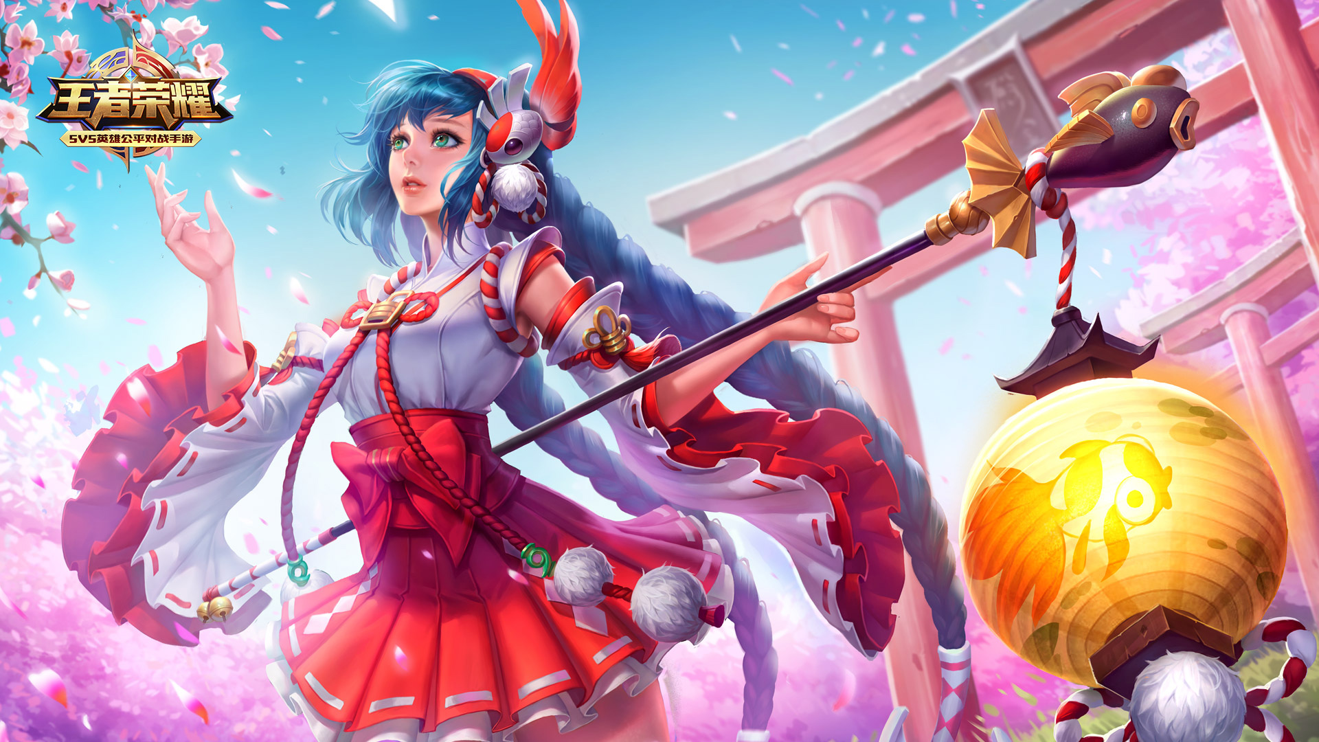 創造奇蹟的 創造奇蹟的