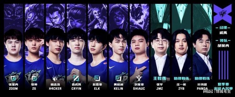 丰富的老将 丰富的老将