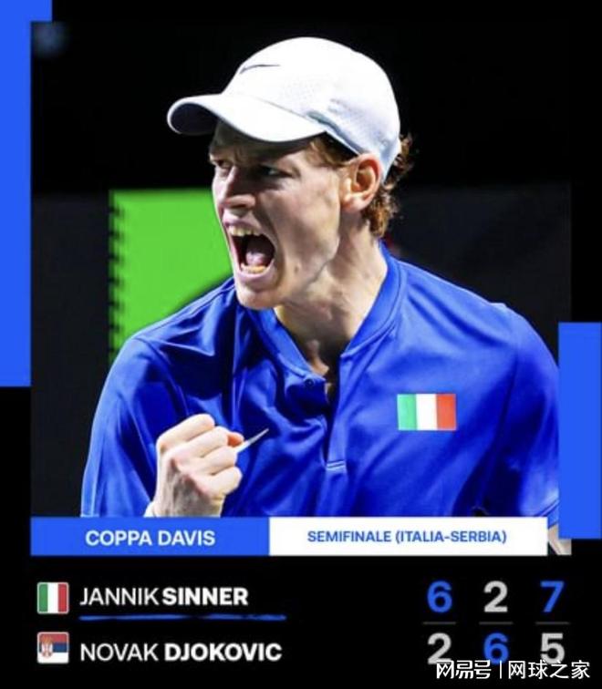 特别是球队 特别是球队