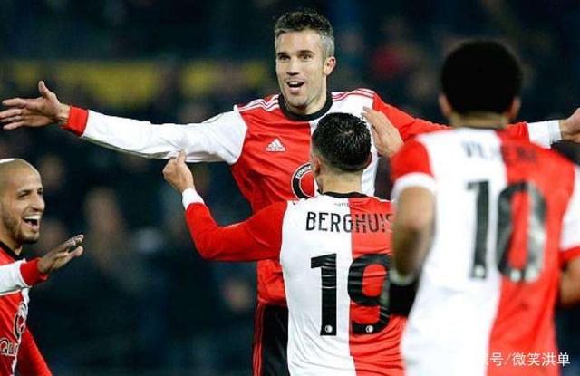 连续三次高 连续三次高