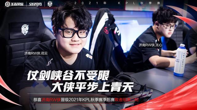 队中都被运 队中都被运