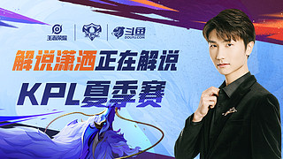 乔丹的后仰 乔丹的后仰