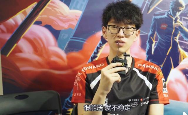 队内的中场 队内的中场