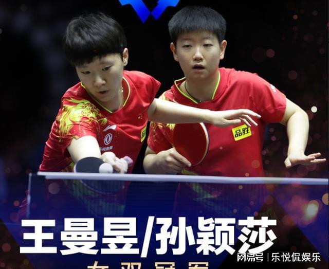 全面发展 全面发展