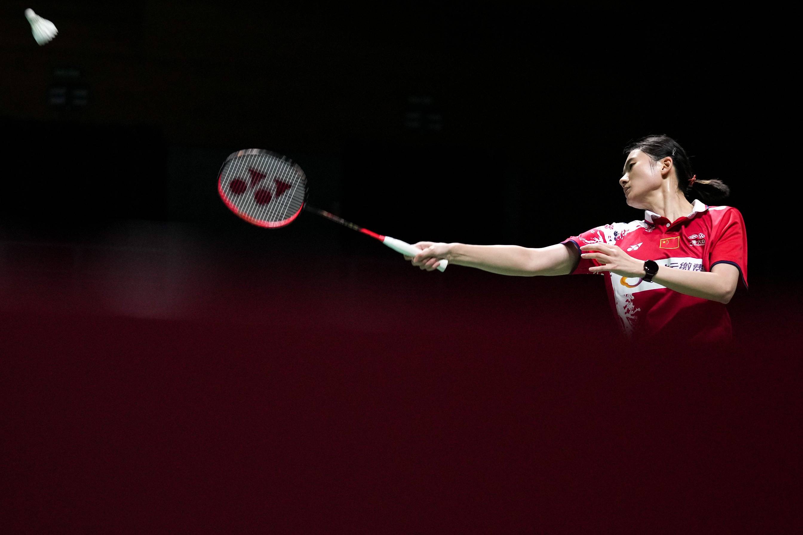 举报的背景 举报的背景