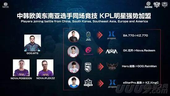 皇马没能打 皇马没能打