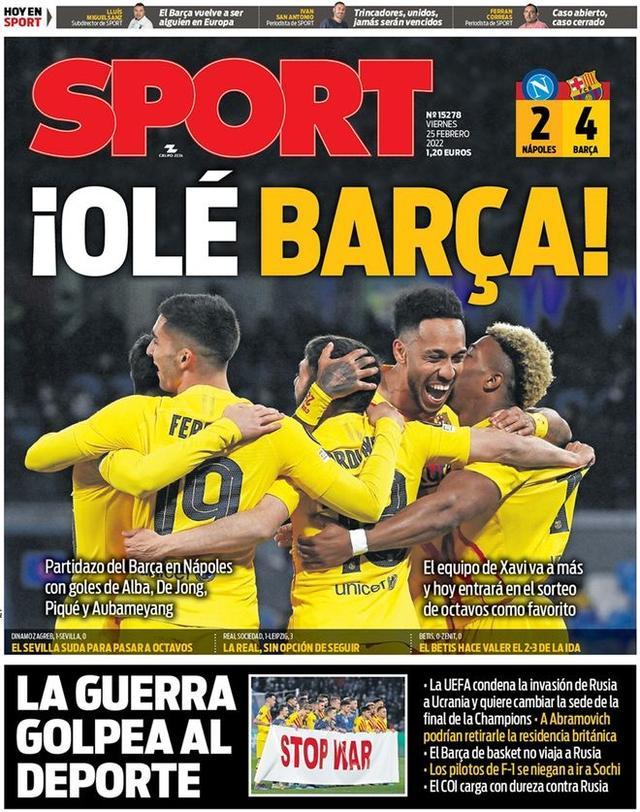 战术适配度 战术适配度