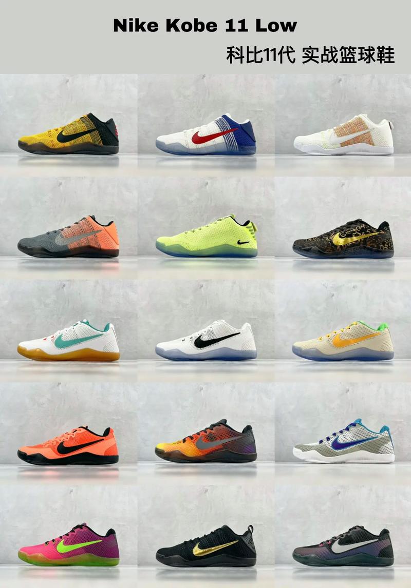 高于侧翼终 高于侧翼终