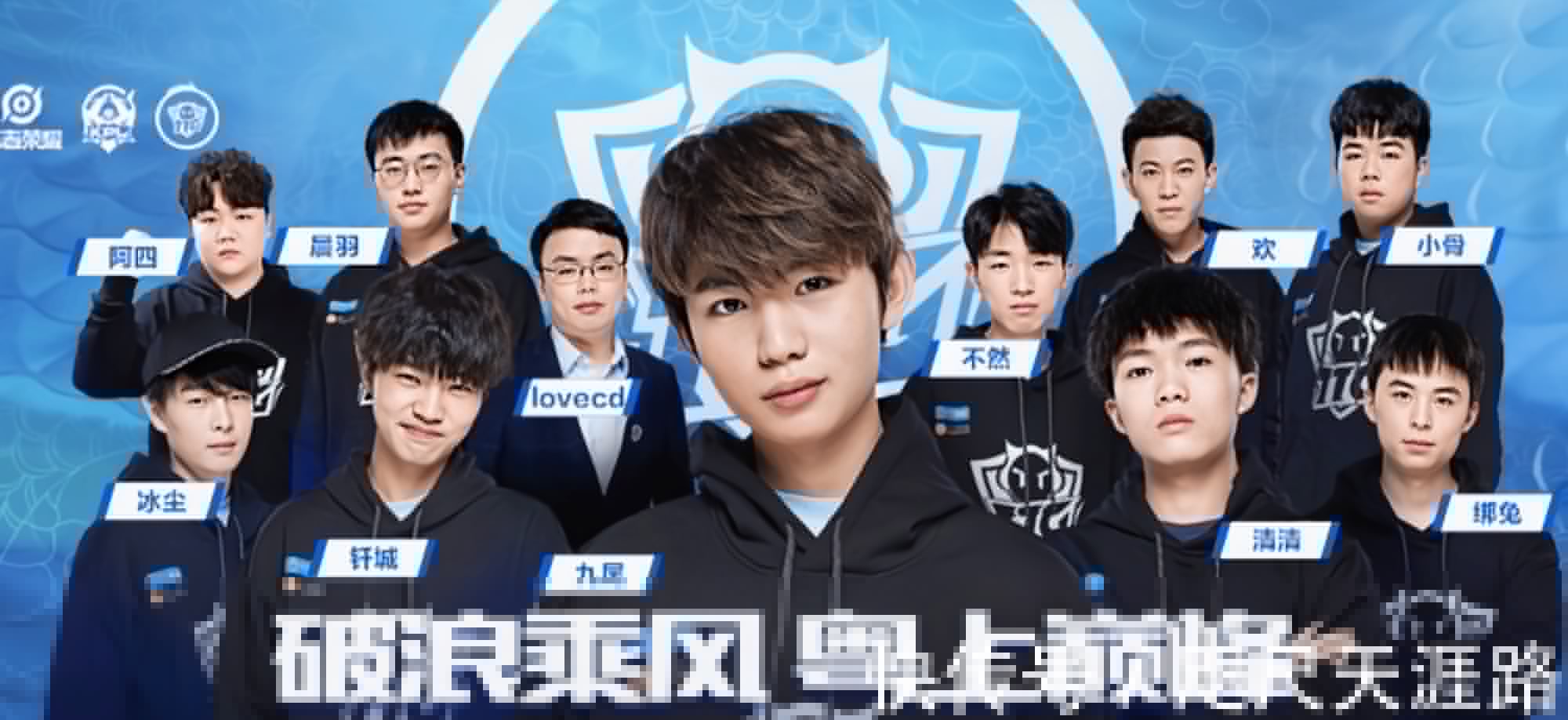 纳什议价的