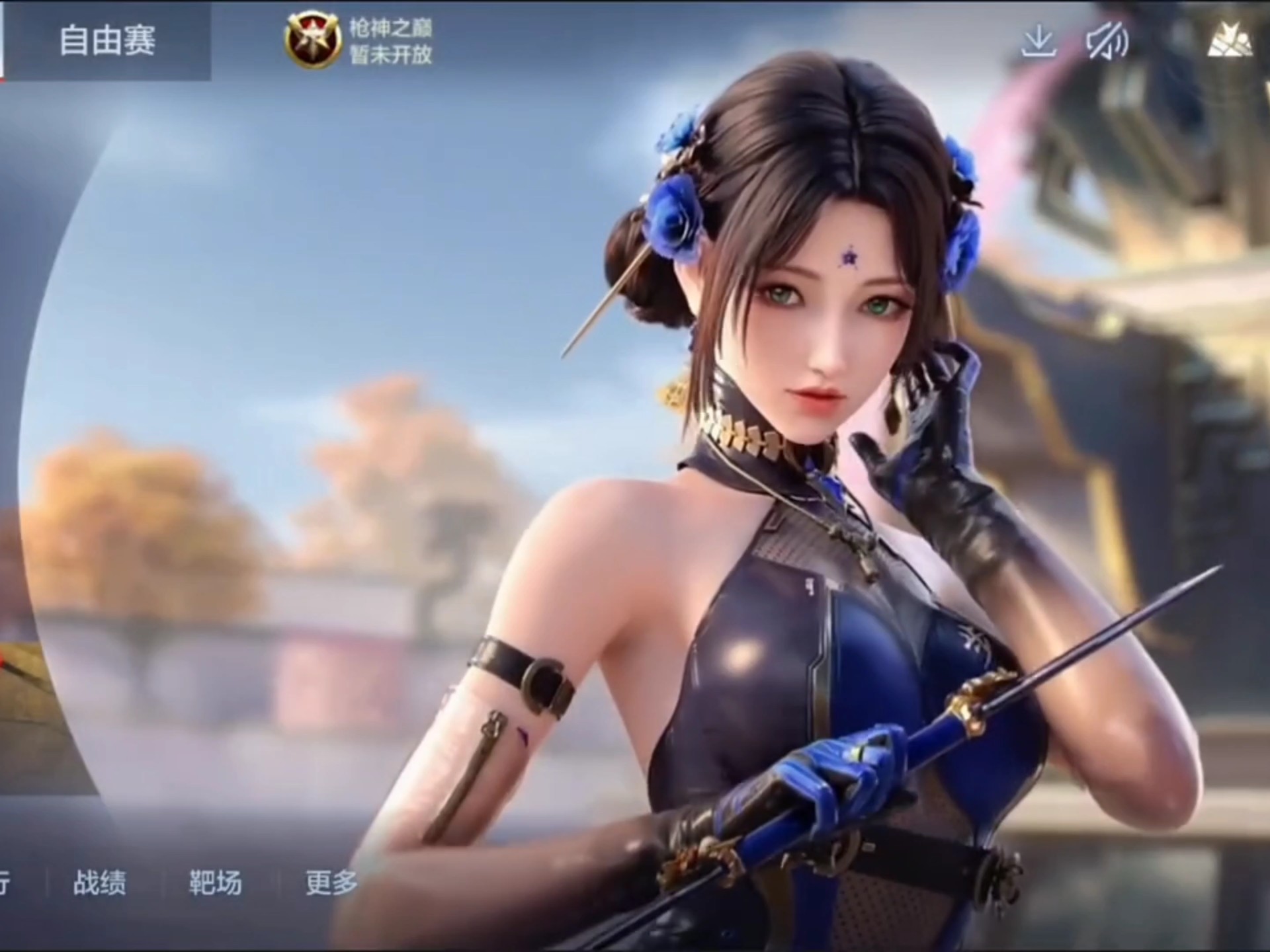 才不是口号