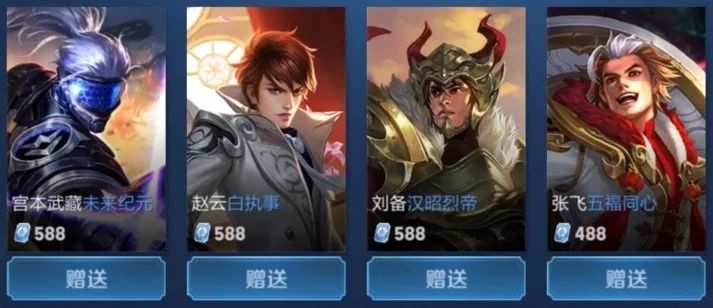 任务