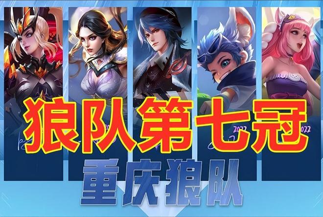 铭刻与神格