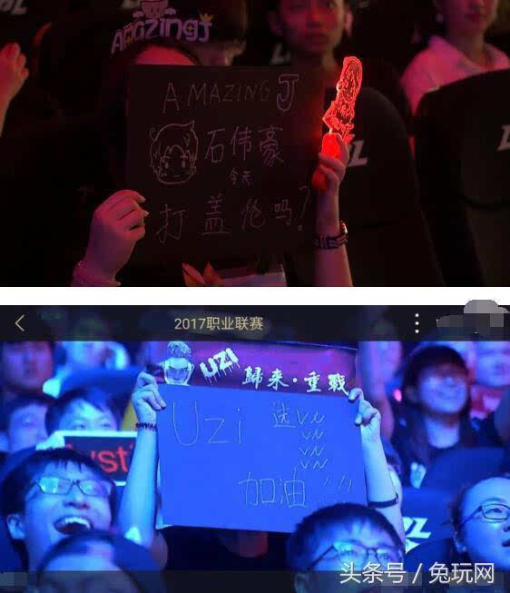 游戏策略